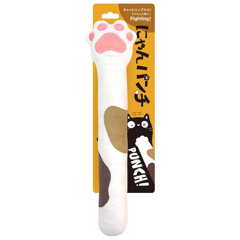 猫のおもちゃ】ぬいぐるみ にゃんパンチ ミケ 三毛猫の手ねこじゃらし